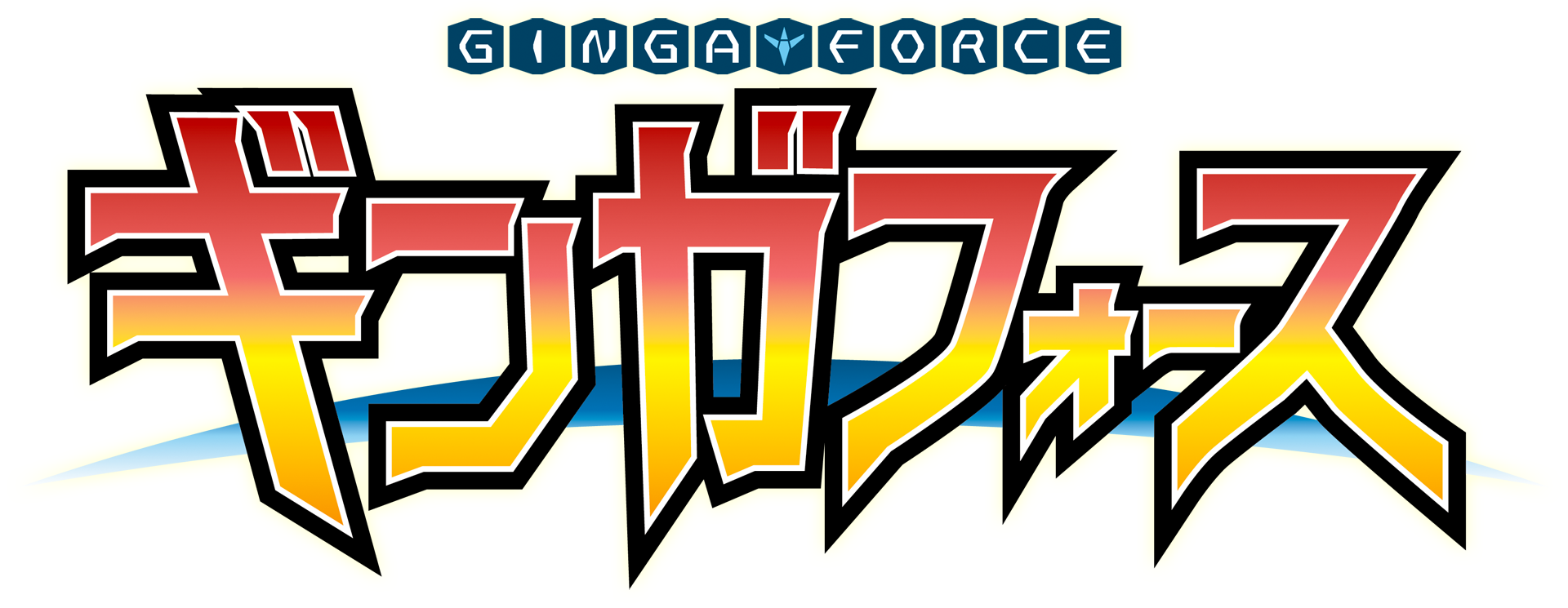 Ginga Force Logo